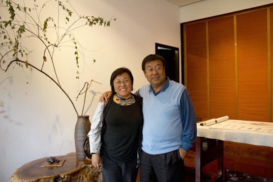 Maria and Stephen Kahng