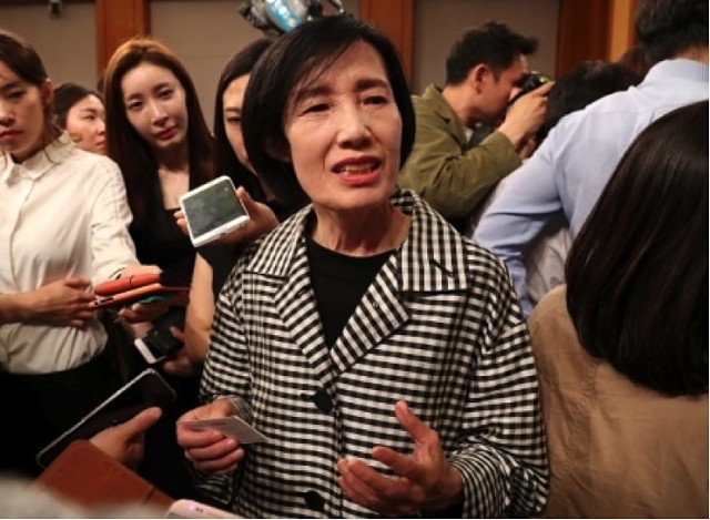 photo of Minister Pi Woo-jin